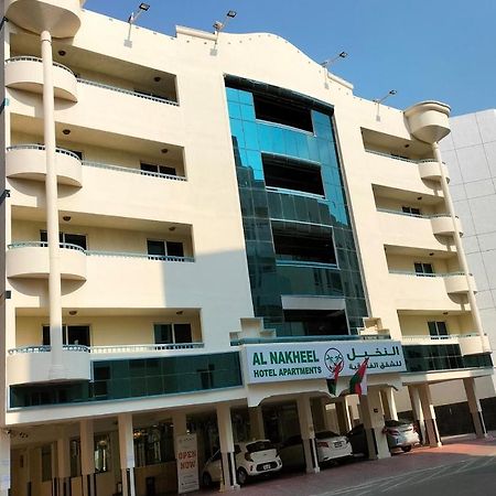Al Nakheel Hotel Apartments Dubaj Kültér fotó