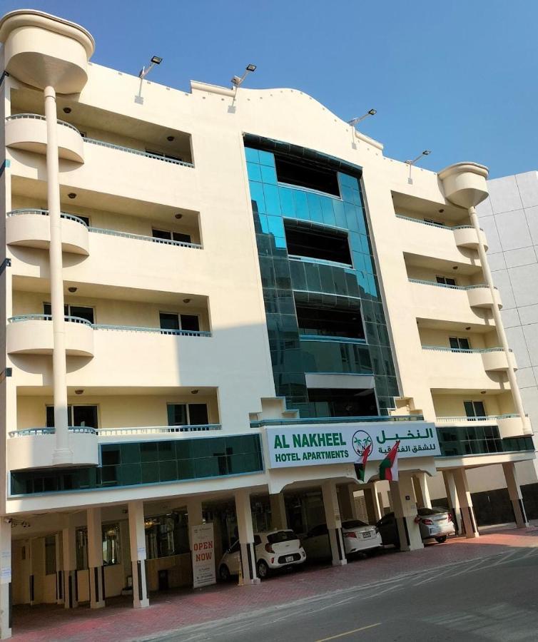 Al Nakheel Hotel Apartments Dubaj Kültér fotó